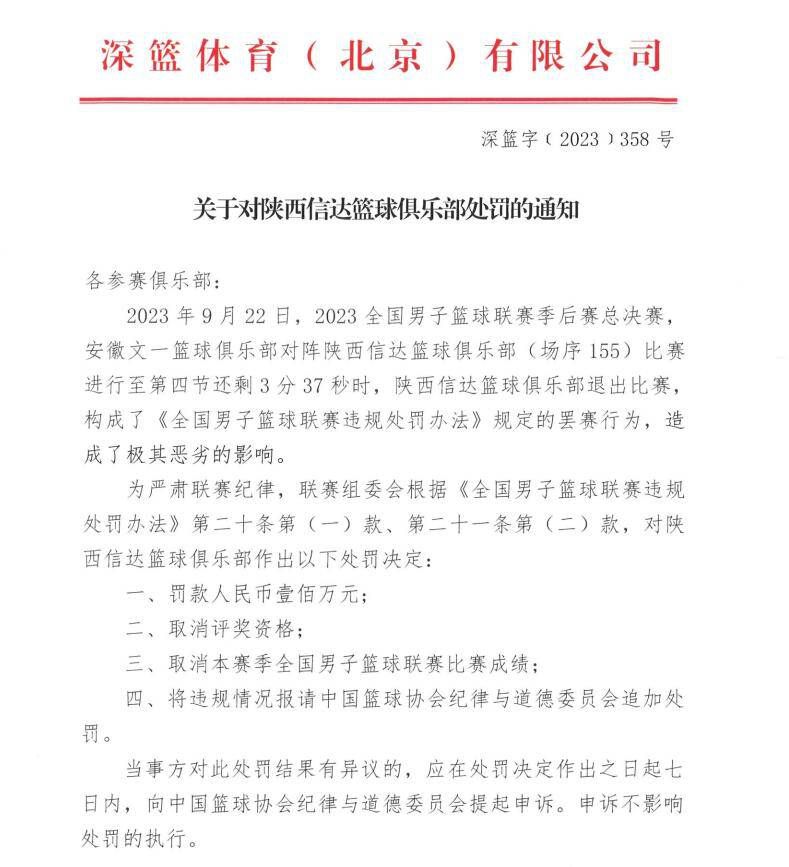 凯恩已是德甲首赛季进球第3多的拜仁球员，仅少于托尼、马凯北京时间今天晚上，拜仁将在德甲第14轮比赛中客场对阵法兰克福。